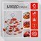 Блюдо стеклянное 2-х ярусное  «Кролик», d=25/20 см - фото 33593 Блюдо стеклянное 2-х ярусное  «Кролик», d=25/20 см - фото 33593
