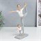 Сувенир "Мама с дочкой в позе танцора" бело-серый 25,5х6,5х19,5 см - фото 33876 Сувенир "Мама с дочкой в позе танцора" бело-серый 25,5х6,5х19,5 см - фото 33876